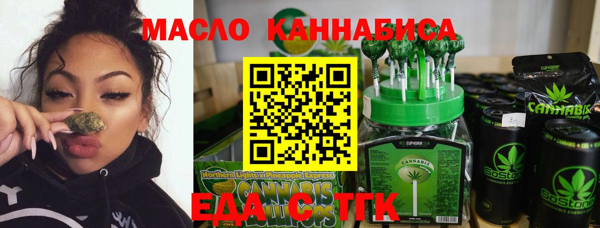 АМФ кристаллы  Cocaine  Магазины продажи наркотиков  Кокаин  Мефедрон кристаллы  Назрань  Канабис  ГАШ  Вход с VPN 