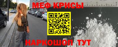 герыч Чебоксары