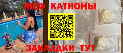 сатива Усть-Илимск
