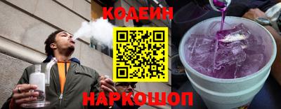 ALPHA-PVP Уссурийск