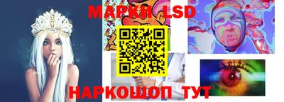 мяу мяу мука Усть-Джегута