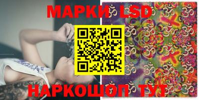 мяу мяу мука Усть-Джегута