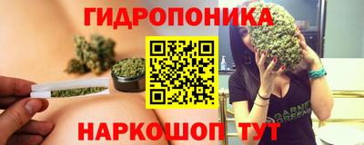 ALPHA-PVP Уссурийск