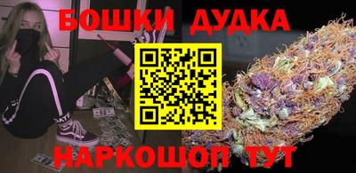 мяу мяу мука Усть-Джегута