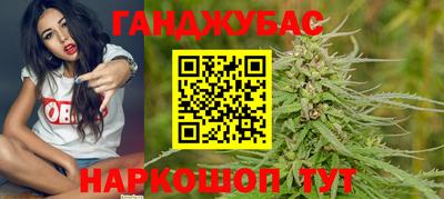кокс Чапаевск