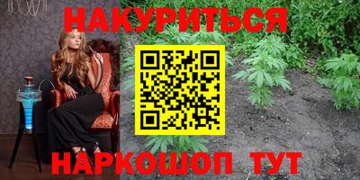 мяу мяу мука Усть-Джегута
