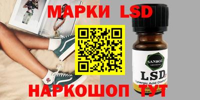 мяу мяу мука Усть-Джегута