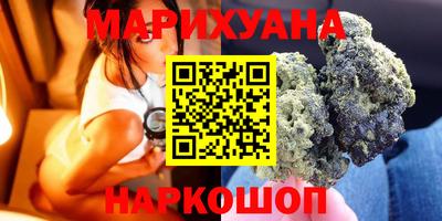 кокс Чапаевск
