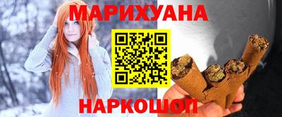 ALPHA-PVP Уссурийск