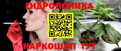 герыч Чебоксары