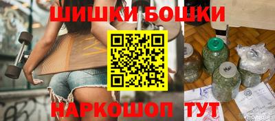 сатива Усть-Илимск