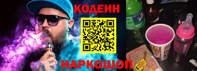 мяу мяу мука Усть-Джегута