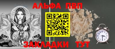 мяу мяу мука Усть-Джегута