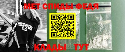 сатива Усть-Илимск