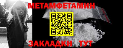 мяу мяу мука Усть-Джегута