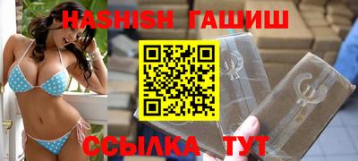 мяу мяу мука Усть-Джегута